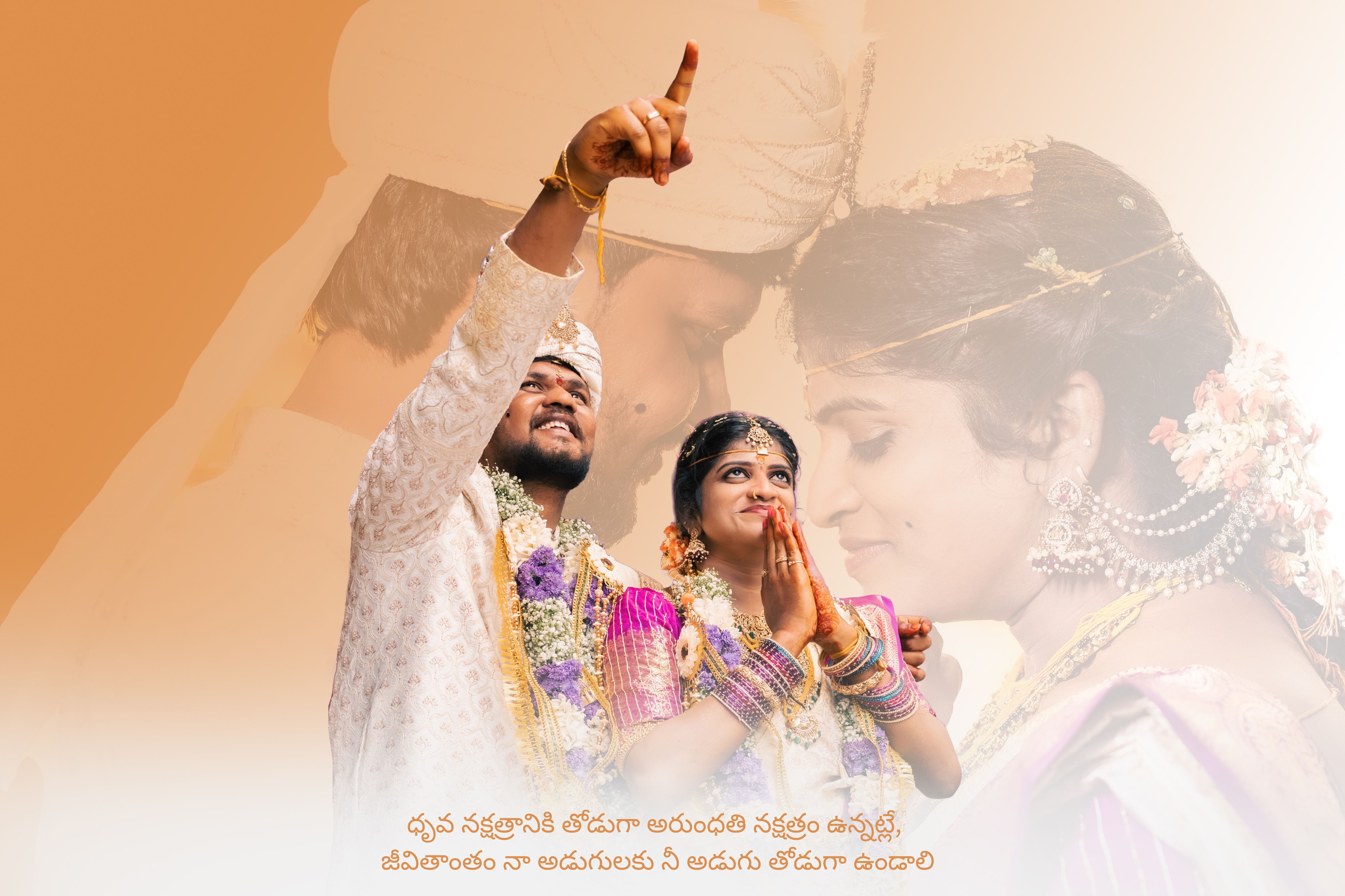 Professional Photography 1